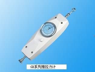 武威臺(tái)灣戈迪| 推拉力計(jì)|GD系列&middot;武威拉壓力計(jì)-武威戈迪儀器網(wǎng)
