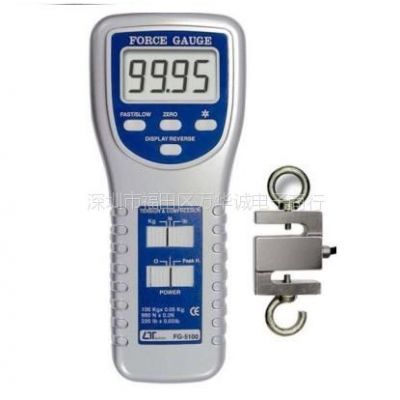 【供應(yīng)臺(tái)灣路昌lutron FG-5100 外接式推拉力計(jì)100Kg 原莊臺(tái)灣路昌儀器】?jī)r(jià)格_廠家 - 中國(guó)供應(yīng)商