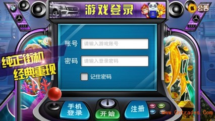 銀川閑來(lái)麻將-網(wǎng)站建設(shè)