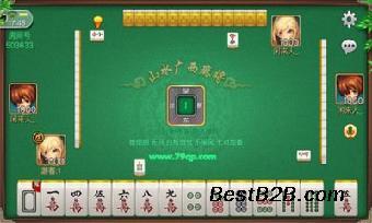 微牌地方特色手機(jī)麻將APP開(kāi)發(fā)商 房卡麻將游戲定制_志趣網(wǎng)
