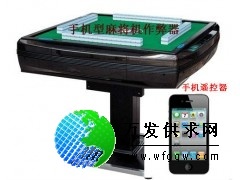 怎么透視潮汕魚(yú)蝦蟹_萬(wàn)發(fā)供求網(wǎng)